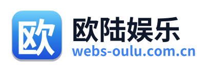 欧陆娱乐